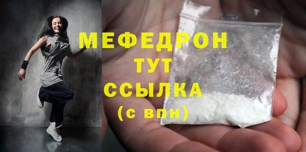 гашик Переславль-Залесский
