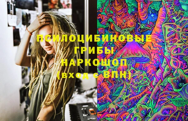 героин Пестово
