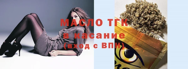 индика Абдулино