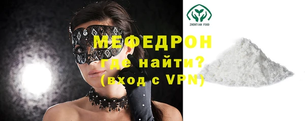 гашик Переславль-Залесский