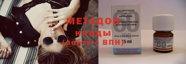 героин Пестово