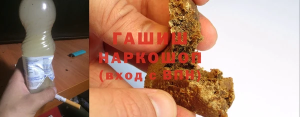 индика Абдулино