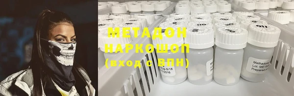 индика Абдулино