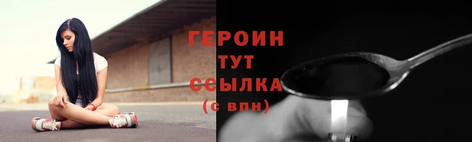 a pvp Пересвет