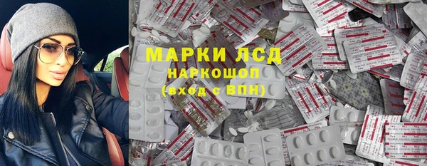 героин Пестово