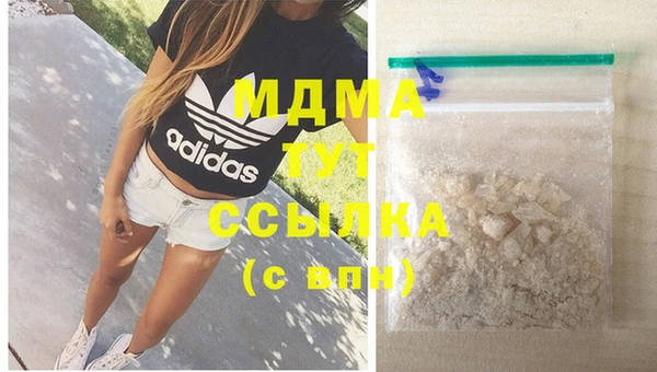 круглые Алзамай
