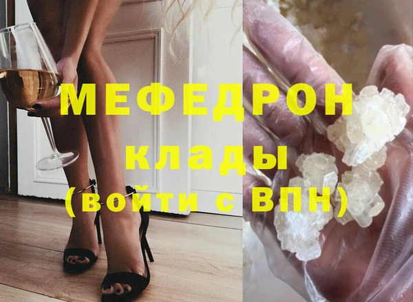гашик Переславль-Залесский