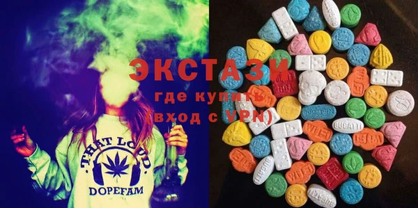 индика Абдулино
