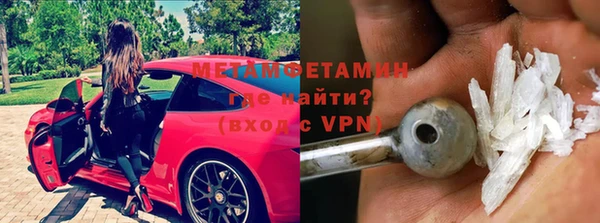 a pvp Пересвет