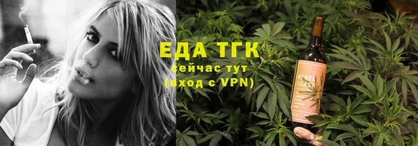индика Абдулино