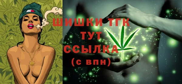 героин Пестово