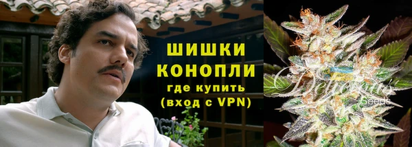 героин Пестово