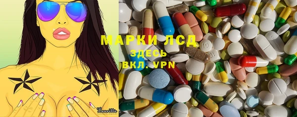 героин Пестово
