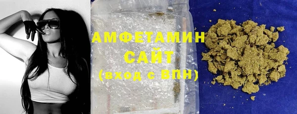 индика Абдулино