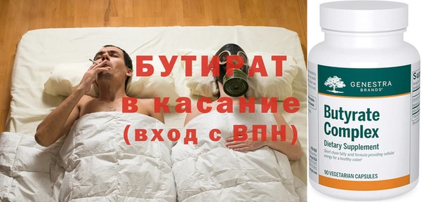 a pvp Пересвет
