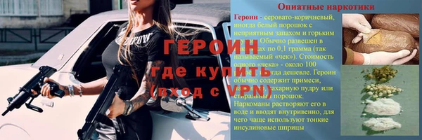 гашик Переславль-Залесский